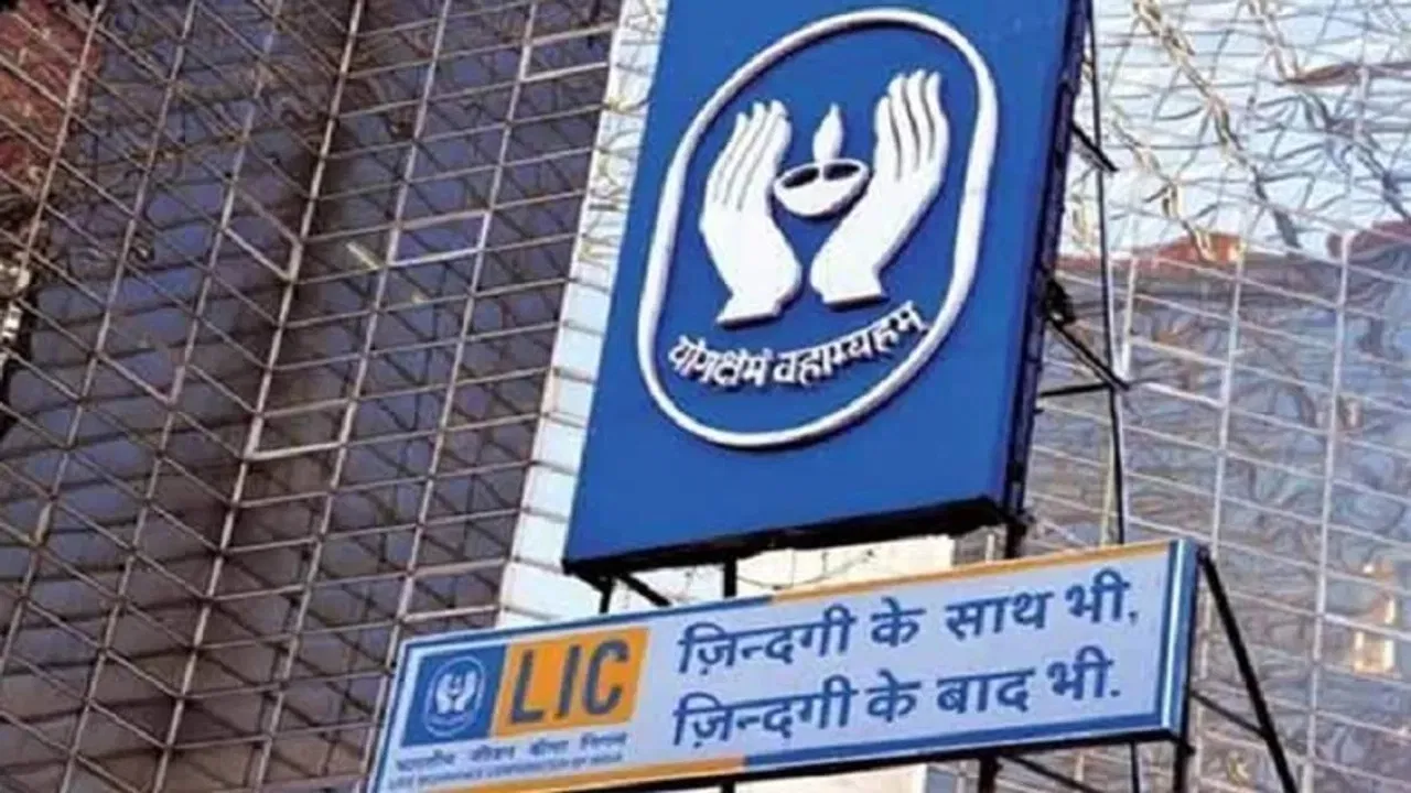 LIC